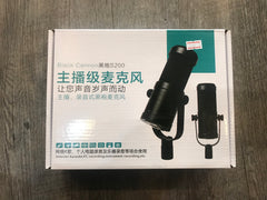 ไมค์คอนเดนเซอร์ S-200